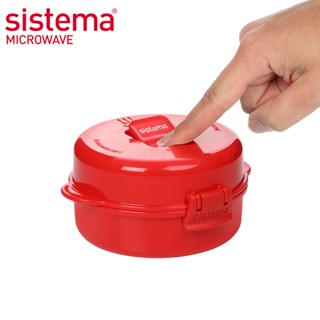 【不囉唆】SISTEMA MICROWAVE 可微波保鮮盒蛋形271ml