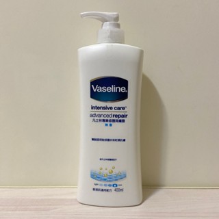 全新現貨💐凡士林 專業修護潤膚露 無香 身體乳液 400ml Vaseline