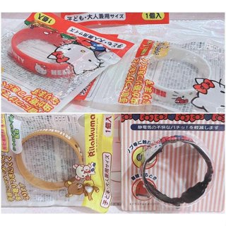 ♥小花花日本精品♥現貨 Hello Kitty 拉拉熊 造型手環 裝飾手環 防水手環 矽膠手環~8