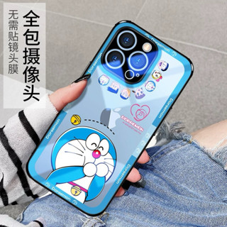 Iphone 16 多啦a夢鏡頭防護鋼化玻璃防震手機殼IPhone 15 14 13 12 11
