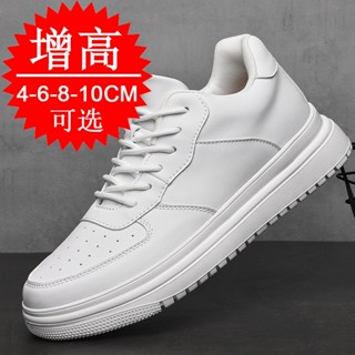 【壹米】34-46全新厚底內增高男鞋女鞋情侶鞋 10cm隱形增高鞋男6cm休閒韓版8cm小白鞋運動鞋板鞋 真皮小白鞋