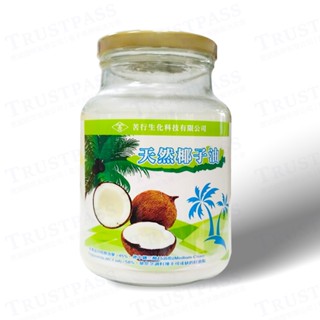 【現貨！滿件更優惠！】【苦行生化】天然椰子油 500ml (熱壓椰子油 MCT油 月桂酸椰子油 烹飪 料理 無新增 油脂