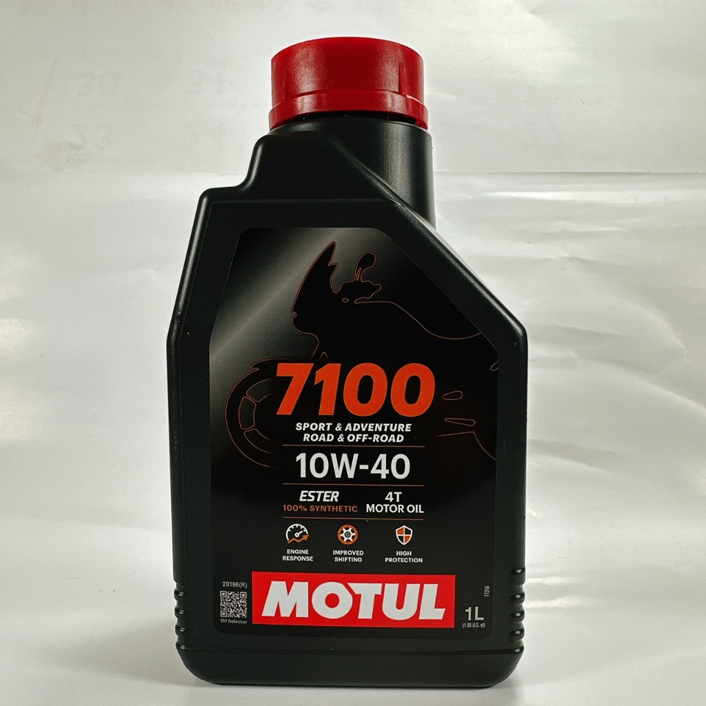 [機油倉庫]MOTUL 7100 4T 10W-40 10W40全合成酯類機油 機車