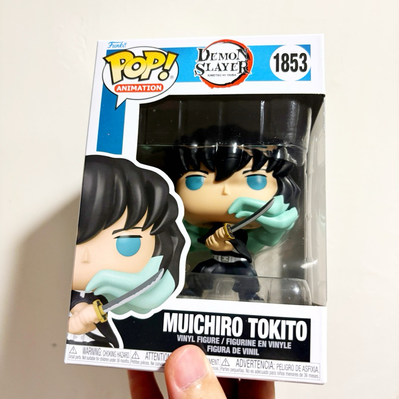 Funko pop 時透無一郎的價格推薦- 2026年6月| 比價比個夠BigGo