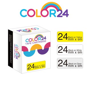 COLOR24 for EPSON 24mm 高黏性 相容副廠標籤帶 黃底 白底 透明底 LW-700 LW-Z900