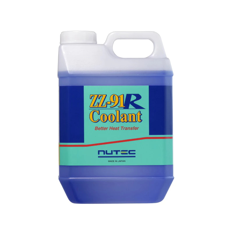 nutec zz-91r的價格推薦 - 2026年6月 | 比價比個夠BigGo