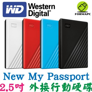 WD 威騰 My Passport 2.5吋行動硬碟 輕薄款 外接式硬碟 隨身硬碟 備份硬碟 外接硬碟