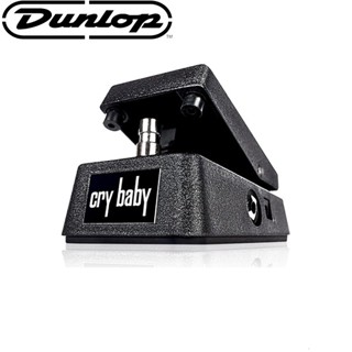 好禮二選一 Dunlop Cry baby mini wah 迷你 娃娃 效果器 踏板 CBM95 公司貨