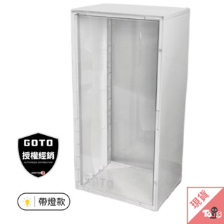 （現貨）1000% 帶燈展示盒 GOTO臺灣經銷 展示盒 B款 潮玩 bearbrick 庫柏力克熊 展示櫃 玩具有毒