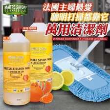 【AI潮流】法國 玫翠思 亞麻油 黑肥皂1000ml 杏仁 薰衣草 家用清潔劑 肥皂夜