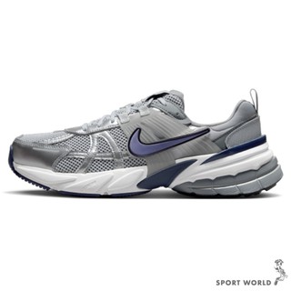Nike 休閒鞋 男鞋 V2K RUN 銀紫【運動世界】HJ4497-002