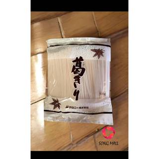 『SONG mall』 葛粉條 海鮮#肉類#急速冷凍#進口#調味料