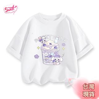 Sweet 臺灣現貨 女童短袖 女童短袖t恤夏季2025新款純棉洋氣女孩寬鬆半袖兒童夏裝上衣潮