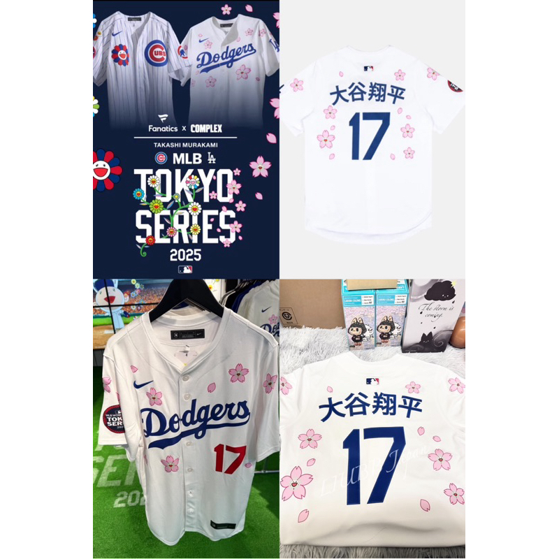 大谷翔平村上隆球衣的價格推薦- 2026年8月| 比價比個夠BigGo