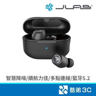JLAB JBuds ANC 3真無線藍牙耳機 酷弟3C