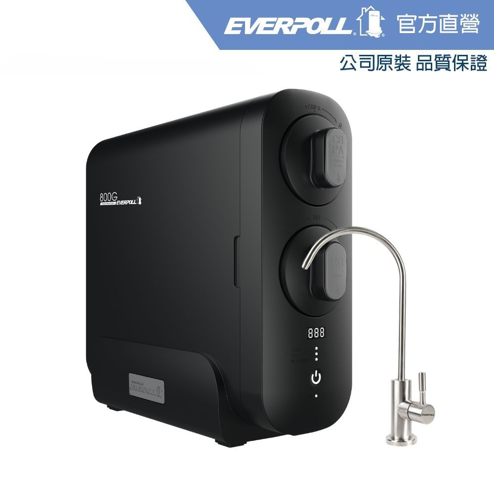 【EVERPOLL】直出RO淨水器+SUS304不鏽鋼單冷龍頭(RO-800+AE-200)