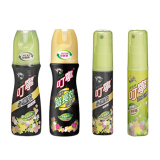 【叮寧】防蚊液100ml／90ml／25ml｜夏日防蚊必備 溫和不刺激 D160012