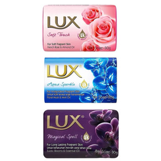 LUX麗仕香皂 水嫩柔膚/煥膚冰爽/媚惑幽香 80g 單入香皂