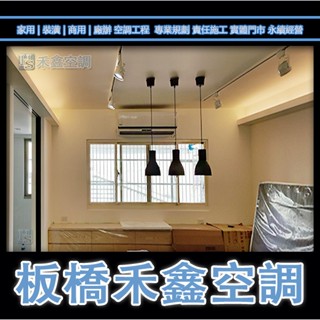 CW-R28CA2【國際Panasonic】變頻冷專窗型 CW-R22CA2 R36CA2 R40CA2 R50CA2