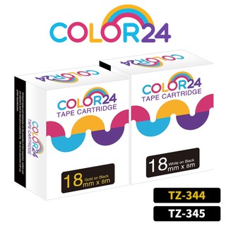 COLOR24 for Brother 18mm 金字 白字 黑底 防水護貝 相容副廠標籤帶 標籤貼 PT-P900W