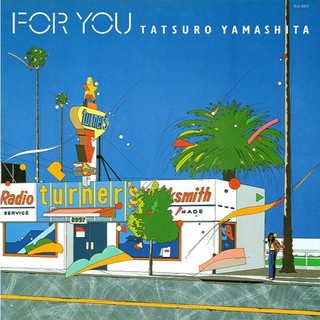 JR日版黑膠唱片《日本樂唱片》J-POP 山下達郎 LP唱片專輯「For You」中古片 RAL-8801 現貨