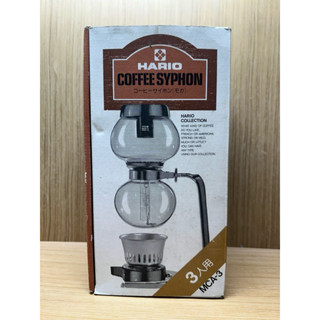 HARIO MCA-3 虹吸式咖啡器3人份 日本HARIO 虹吸式咖啡壺 咖啡壺 咖啡用具