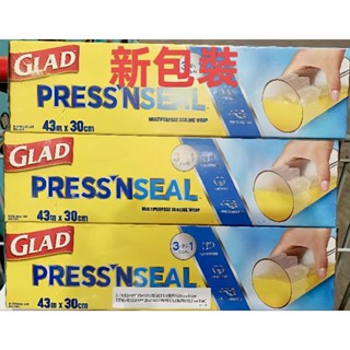 GLAD好市多強力保鮮膜分售一捲
