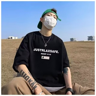 【林小姐】短袖T恤 男生 t恤 日系短袖 日系上衣 tshirt 重磅短t 純棉 t恤 日系男裝 精品男裝 短袖 t恤
