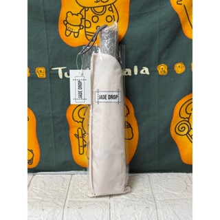 JADE DROP 安全式美膚自動傘(奶霜白)