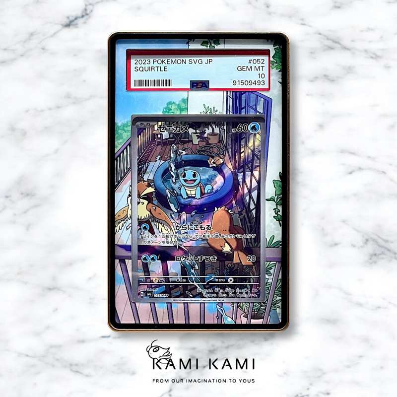 (本人繪製 非淘寶)傑尼龜禮盒 Psa/BGS擴散式卡殼 御三家禮盒 鑑定卡專用 Psa bgs cgc 傑尼龜ar