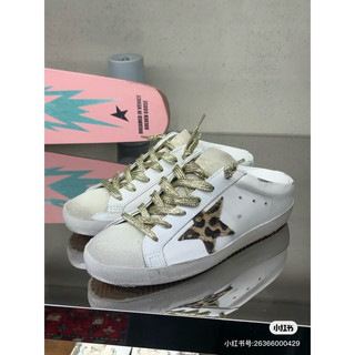 【新款】Golden Goose 豹紋星星麂皮拼接皮革半拖｜ASCE精品代購