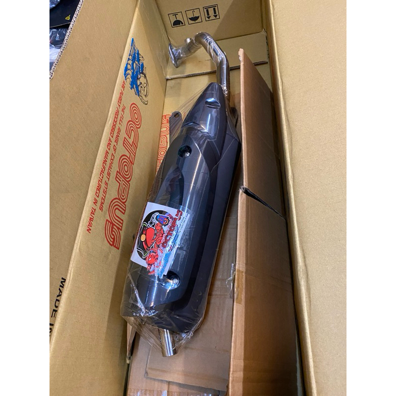 光陽G4 G3 章魚排氣管 訂製61缸350條回壓管靜音管 GP VP 125 G3 V1 V2 新名流 金牌 三冠王