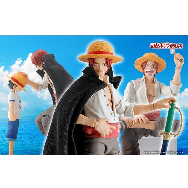 耘動漫 現貨 代理版 SHF S.H.Figuarts 海賊王 紅髮傑克&魯夫 童年 少年期 可動 公仔