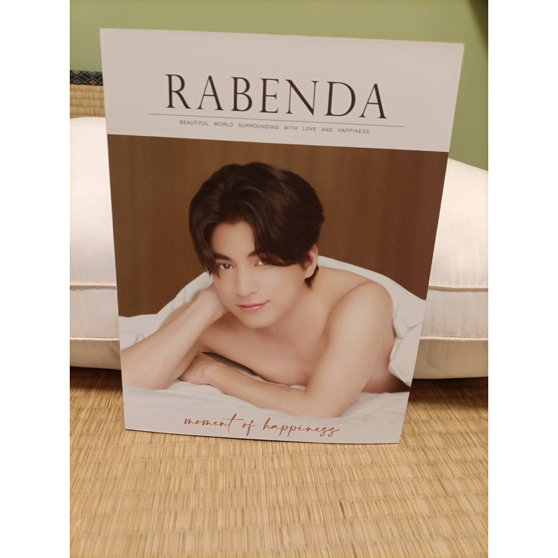 絕版)【RABENDA】 ISSUE NO.4 2021 Gulf Kanawut與 PODD-KHAOTUNG雙封面