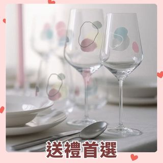 [停產下殺]【德國 RITZENHOFF】Mid Summer Dream 仲夏夜之夢系列 紅酒對杯《WUZ屋子-台北》
