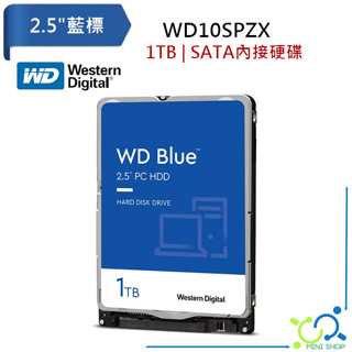 【原廠公司貨】WD 藍標 1TB 2.5吋 7mm 內接硬碟 裝機硬碟 SATA硬碟 WD10SPZX 2.5吋硬碟