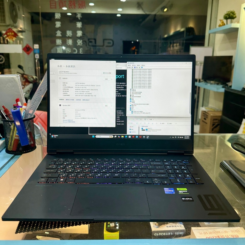 【艾爾巴二手】HP 16-wf0041TX i9/16G/RTX4060/512G黑#保固中#二手筆電#彰化店51N3B