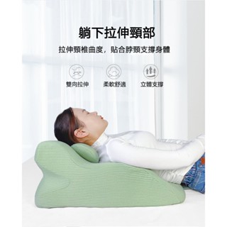 【Y型趴睡枕】人體工學設計 床上趴睡枕 午休枕 午睡枕 減壓枕 趴趴枕 躺枕 記憶棉枕頭 可水洗靠枕 腰枕 減壓趴睡
