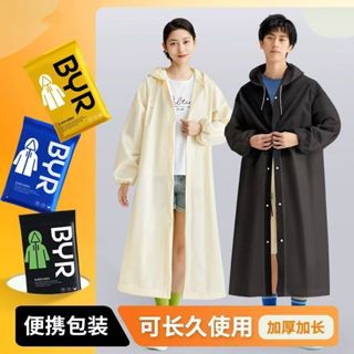 臺灣出貨 熱賣 新款時尚非一次性雨衣成人款加厚加長戶外徒步旅遊行動式連體雨衣騎行雨衣連身雨衣磨砂雨衣一件式雨衣環保材質