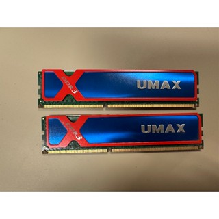 UMAX 力晶 雙通道 1組 DDR3 1600 , 8G*2 共16G 只賣 550 原價屋購入 散熱片 升級首選