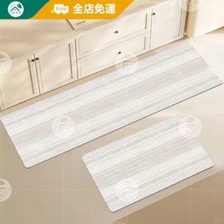 【臺灣出貨| 抑菌吸水防油】升級矽藻土地墊 廚房地墊 吸水地墊 腳踏墊 軟式地墊 防滑地墊 廚房地墊大尺寸 珪藻土地墊