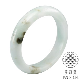 【漢石齋】天然翡翠A貨 手鐲玉鐲 飄花種帶黃翡 福 利 品(手圍18.1/版寬13.3mm)