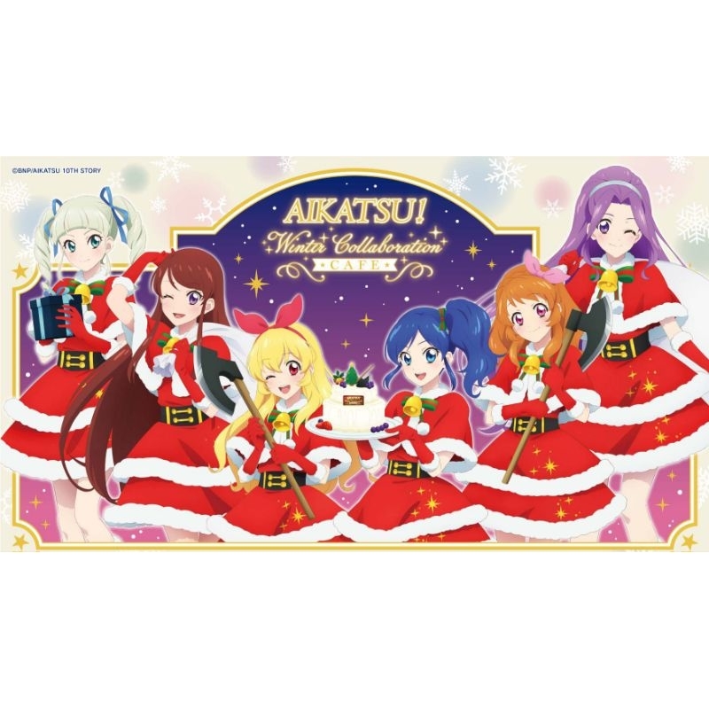 偶像學園 アイカツ AIKATSU 聖誕系列 徽章 壓克力吊飾 盲包