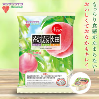 現貨免運/附發票▶日本 水蜜桃果凍 蒟蒻畑 蘋果果凍 葡萄果凍 白桃蒟蒻 日本果凍 日本零食