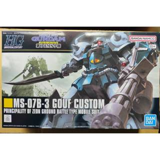 HG hguc 古夫 特裝型 老虎 鋼彈 非 獨角獸 曉 獵魔 mg sdcs rg 自由 正義 福岡牛 神 薩克 燃燒