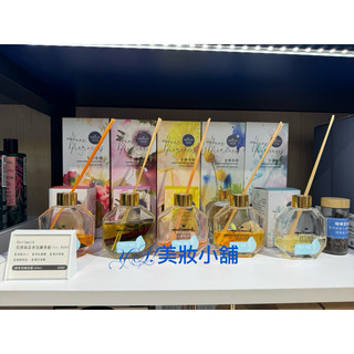 Hallmark 合瑪克 花園氣息香氛擴香組100mL 甜梨夫人 粉紅晨露 落日柑橘 馥鬱茉莉 櫻花漫舞&補充瓶