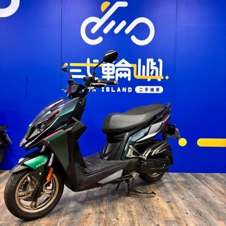 【花蓮店】2023 光陽 RCS MOTO 150 TCS #6859