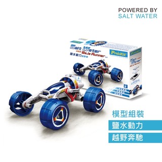 GE-754 (鹽水動力越野車) Pro'sKit 寶工親子 DIY ST安全玩具 模型 台灣製造 Yichen小舖