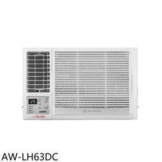 聲寶【AW-LH63DC】變頻冷暖左吹窗型冷氣10坪(7-11商品卡1300元)(含標準安裝)