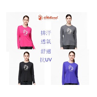 荒野 wildland 排汗衣 薄長袖 細柔輕薄 春夏 0A91617 女彈性LOGO印花抗UV長袖上衣